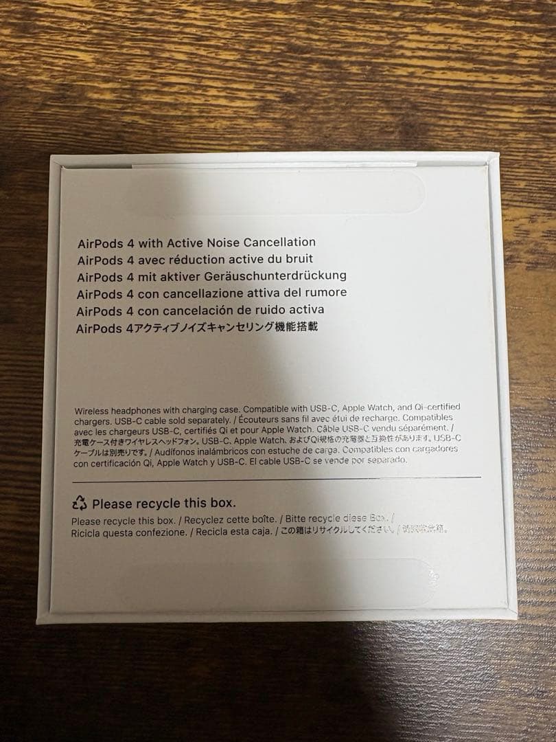 未使用品airpods 4 アクティブノイズキャンセル版