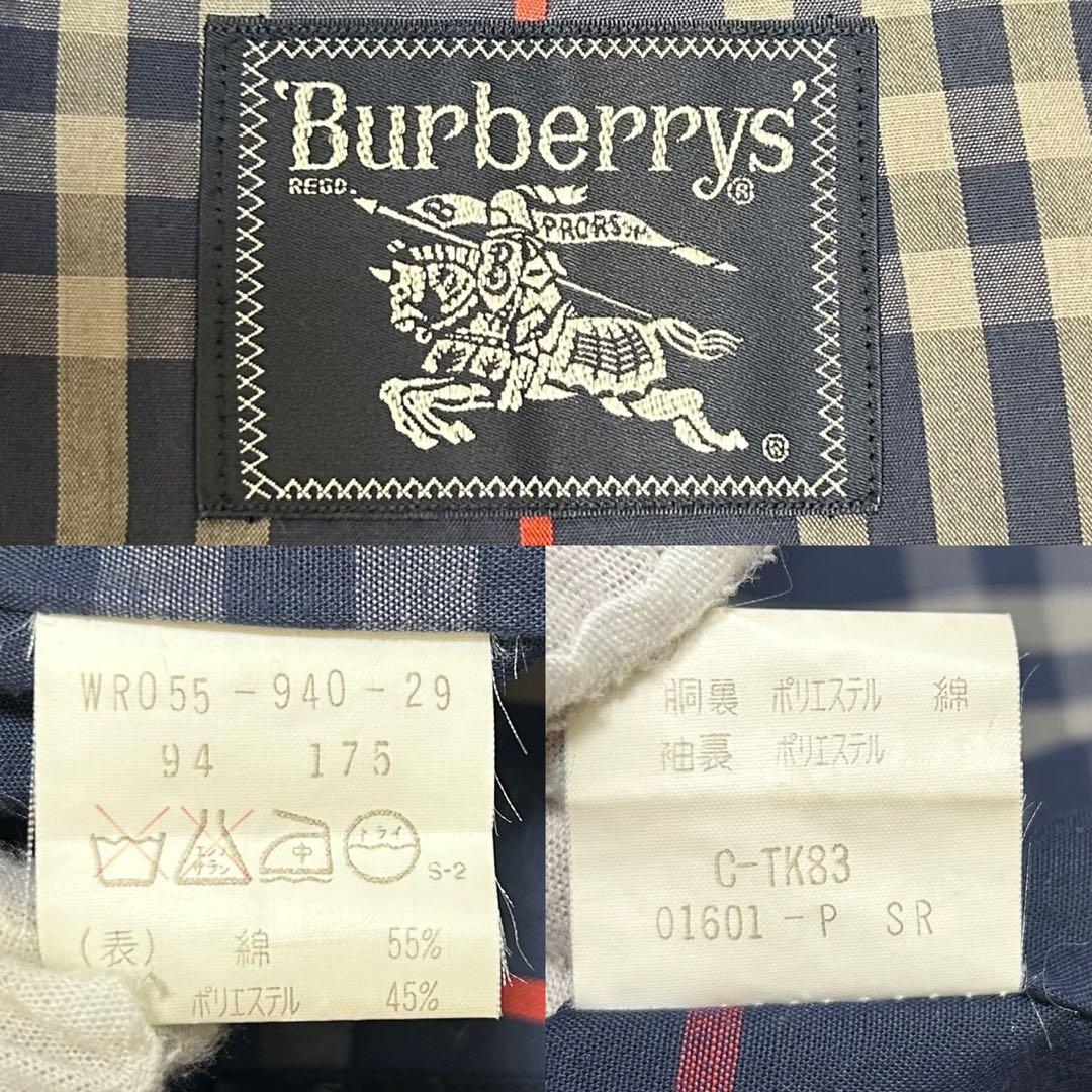 【美品/L】バーバリーロンドン ステンカラーコート アウター ライナー付 紺色