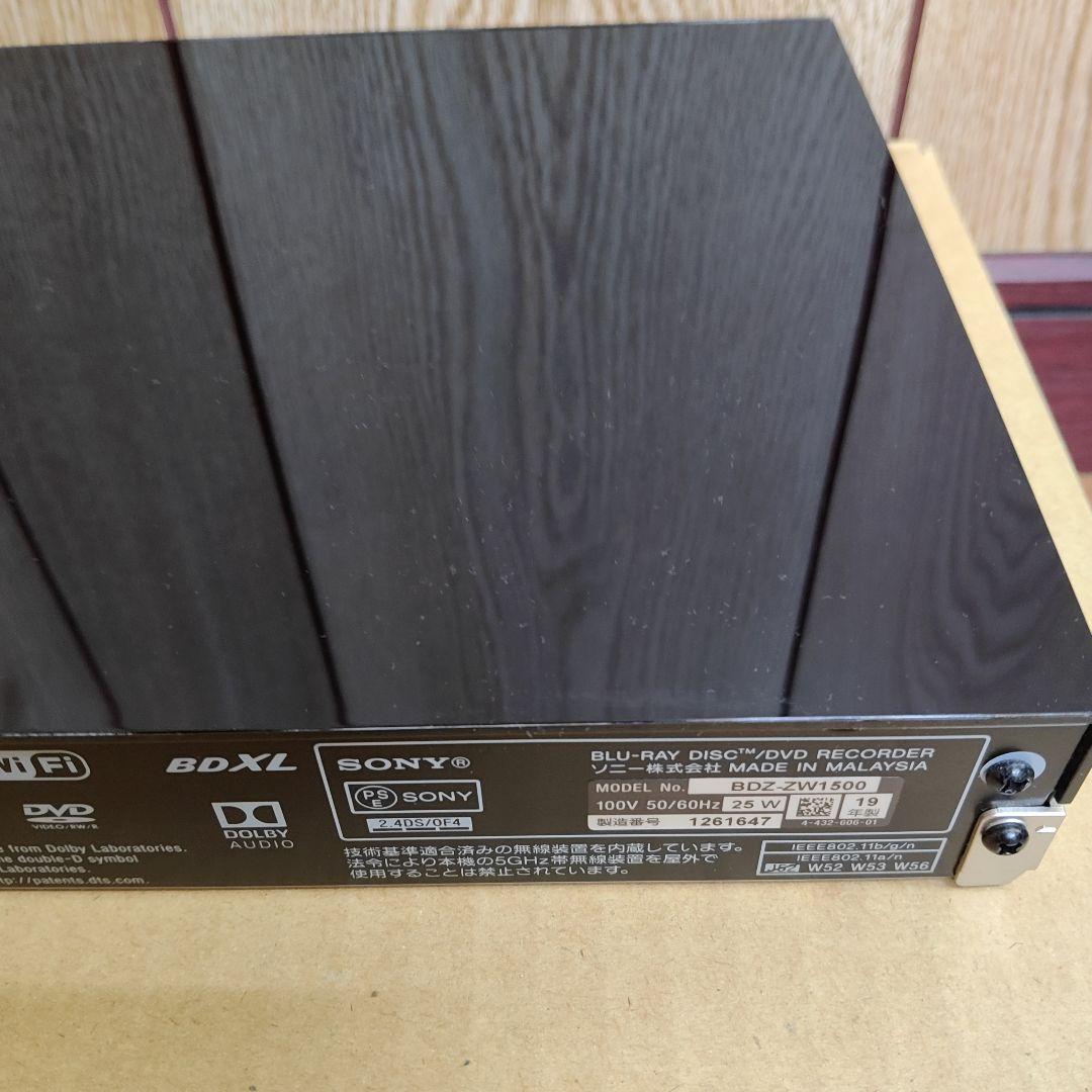 美品 SONY BDZ-ZW1500 2019年 ブルーレイディスクレコーダー