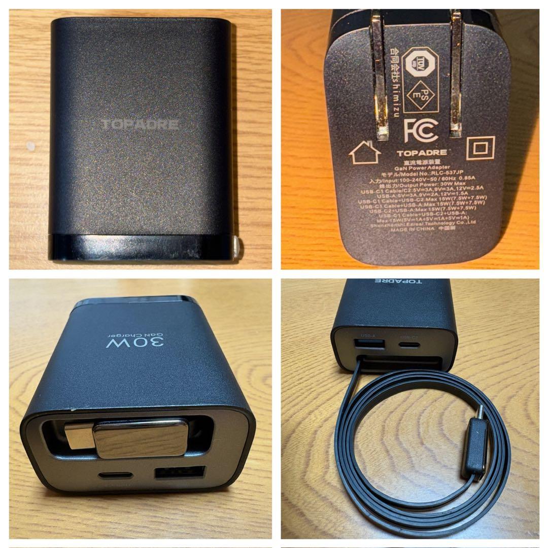 AppleSpecial（Macbook/iPhone/イヤホン/充電器）