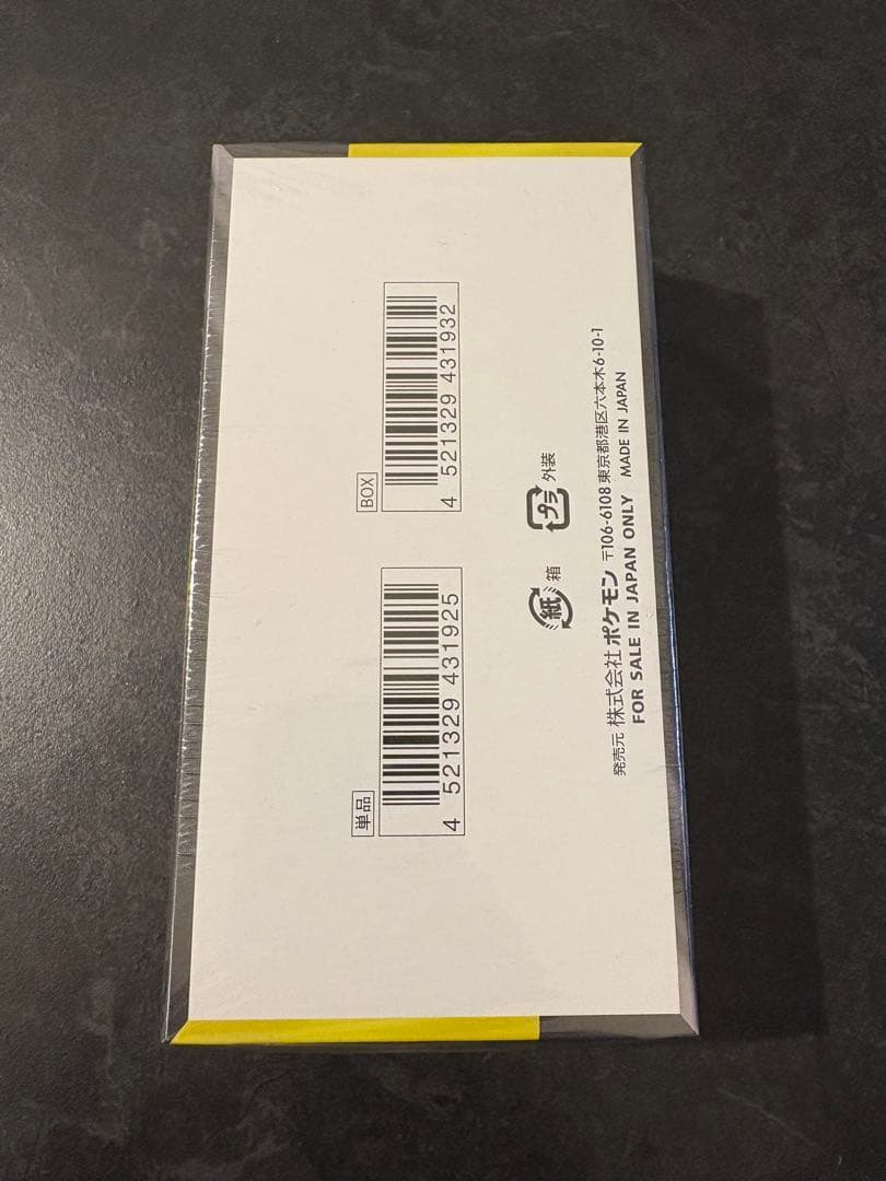 T*a様 ポケモンカードゲーム MEGAドリームEX BOX シュリンク付き