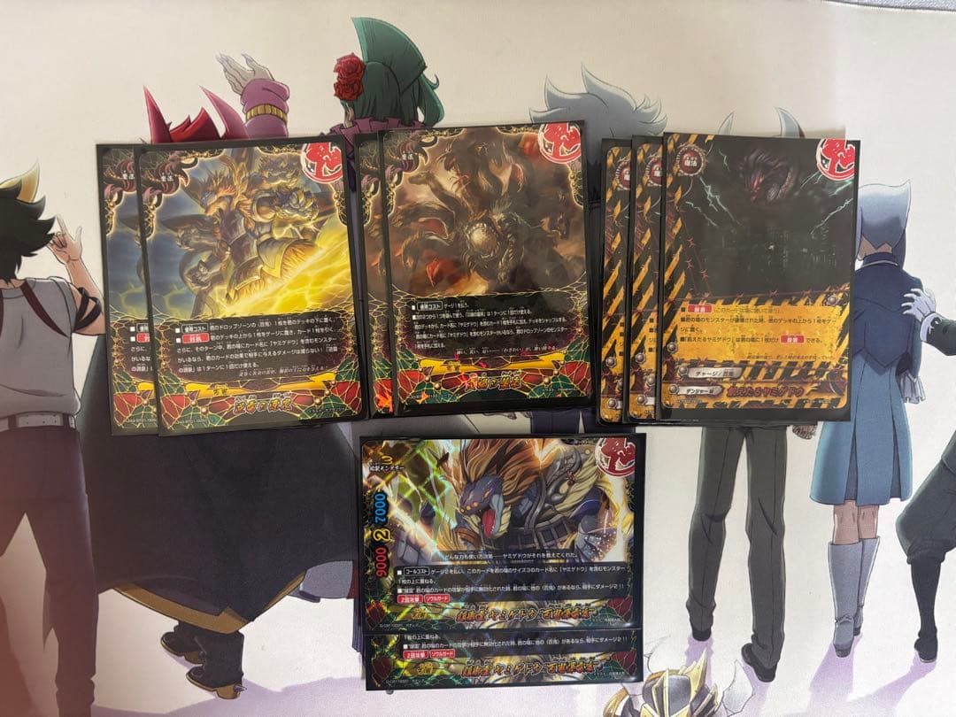 バディファイト　百鬼　ヤミゲドウデッキ　　ヤミゲドウ