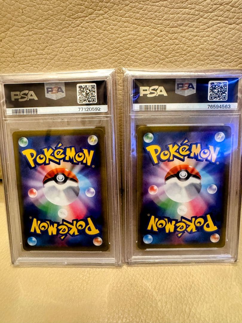 リーフィアVSTAR & グレイシアVSTAR sar PSA10高騰中!