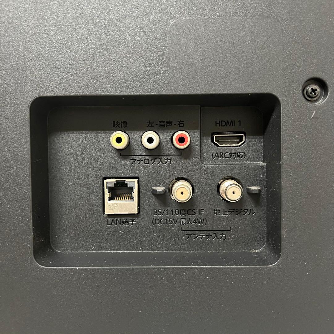 即日受渡❣️全国送料込フナイ40V型HDD録画機能内蔵テレビ見ながら録画も可能。