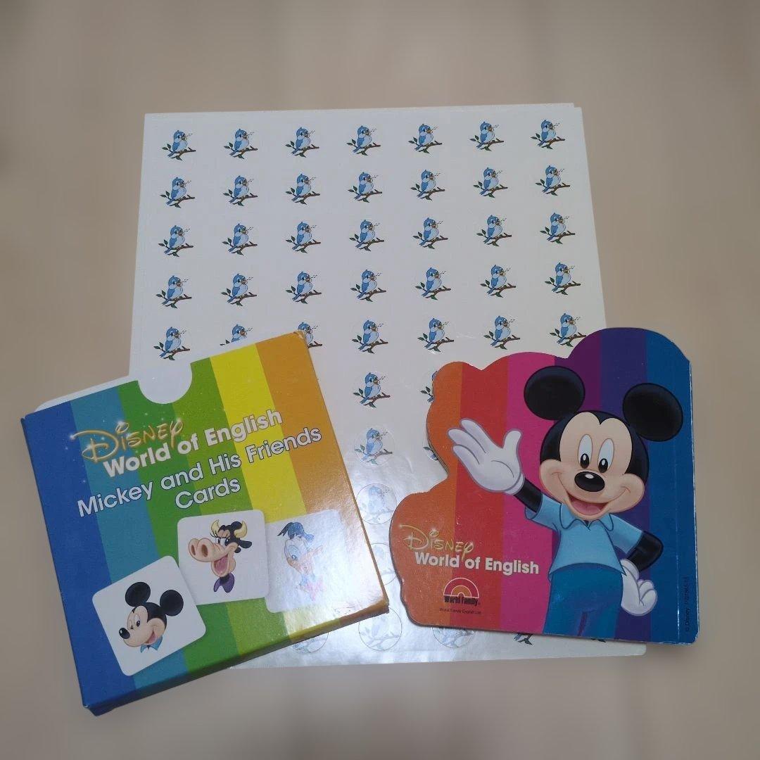 dwe シングアロング　ブルーレイ　フルセット　美品！