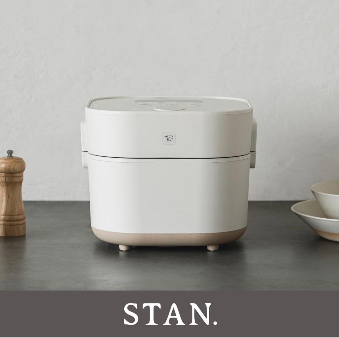 STAN （ホワイト)自動調理鍋EL-KA23-WA