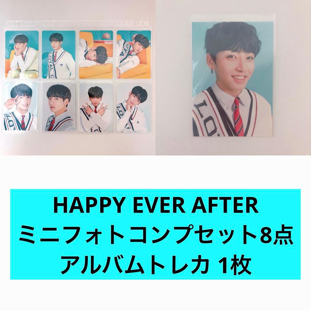 BTS ハピエバ HEA ジョングク グク ミニフォト トレカ コンプ アルバム