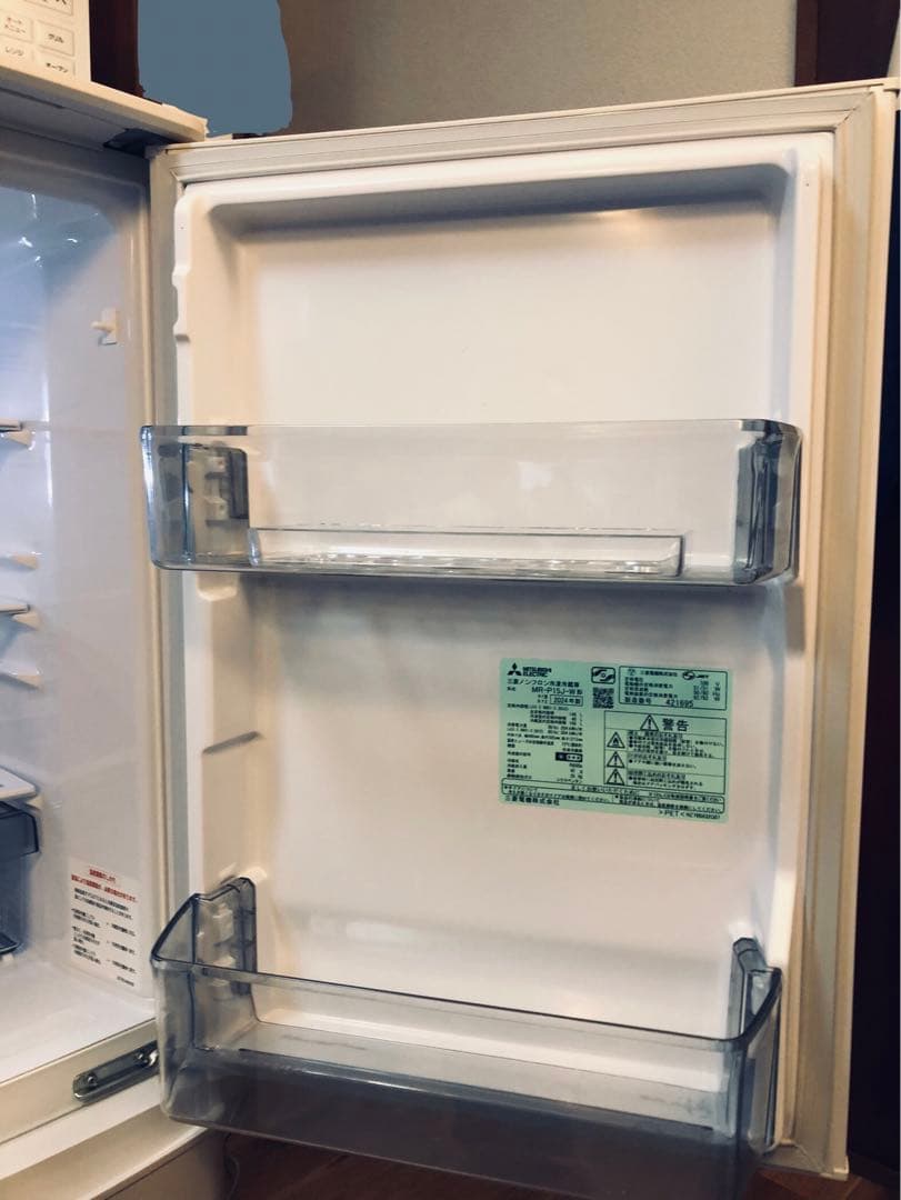 ◆冷蔵庫 三菱 MR-P15J-W 2024年製