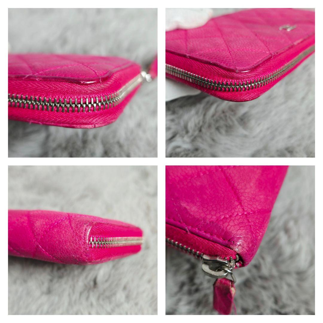 ​【格安・正規品】シャネル 長財布 マトラッセ キャビアスキン ピンク 17番台