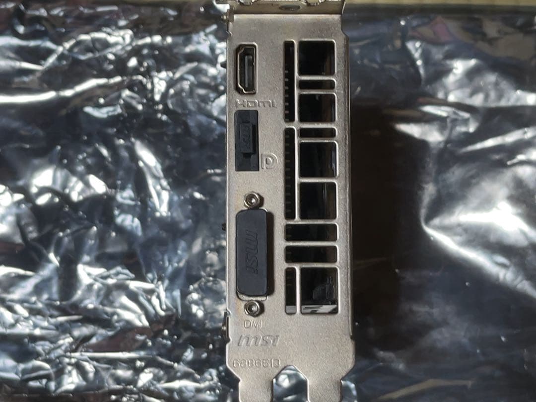 グラフィックボード・グラボ・ビデオカード MSI GeForce GTX 1650