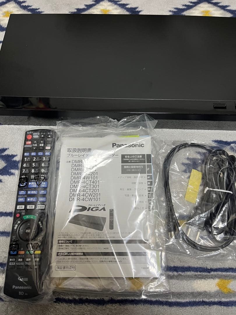 Panasonic DIGA 2TB DMR-4CW201 2021年製