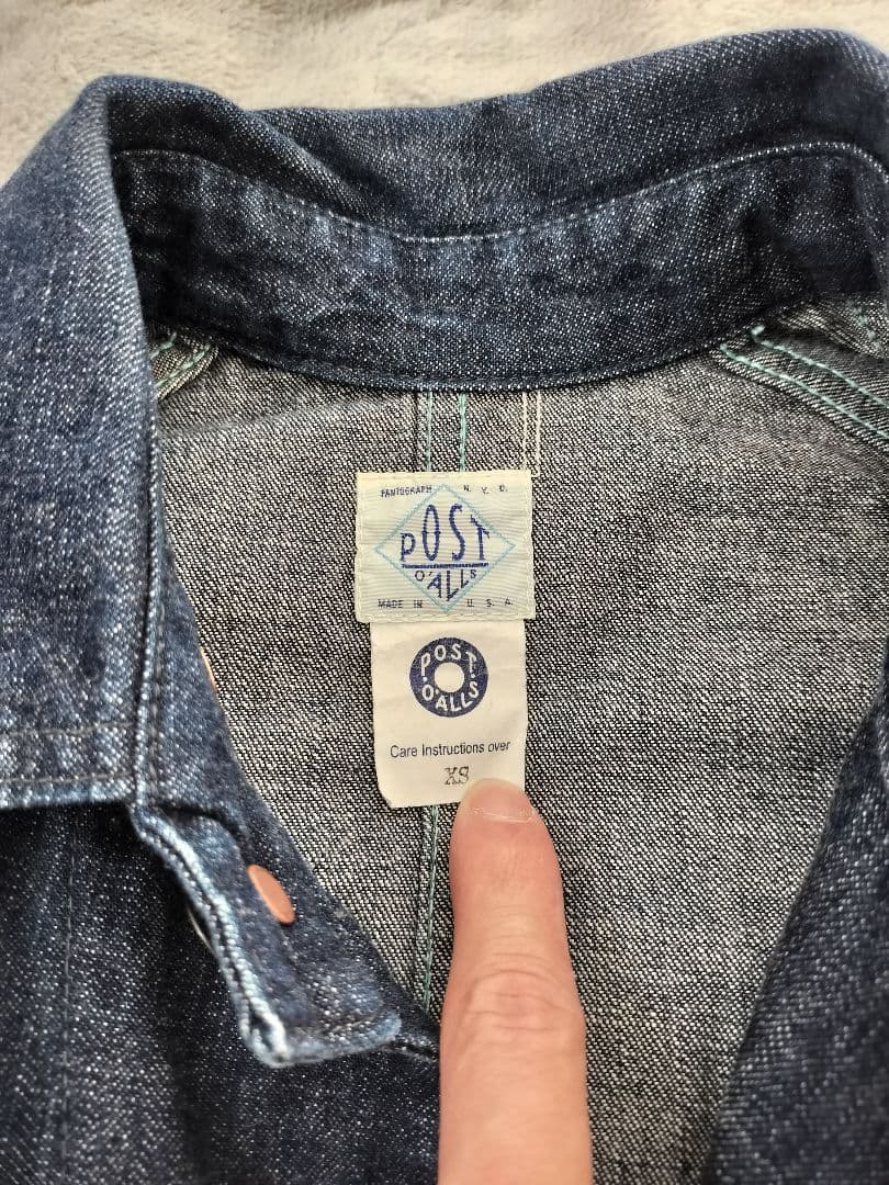 POST O'ALLS エンジニアジャケット カバーオール XS デニム