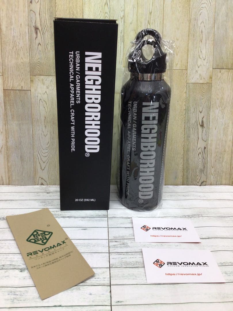 NEIGHBOR HOOD REVOMAX 20oz 水筒　6012
