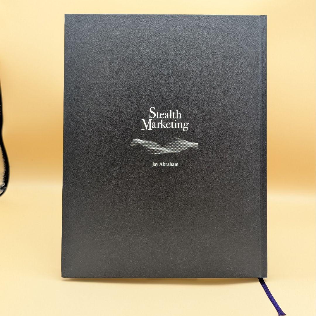 【ほぼ未読】ステルス・マーケティング ジェイ・エイブラハム