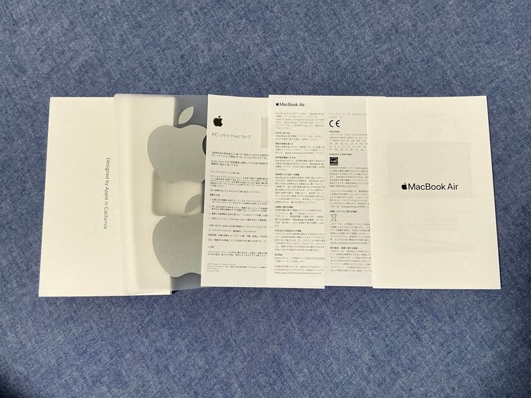 MacBook Air 2020 M1 シルバー 16GB 256GB