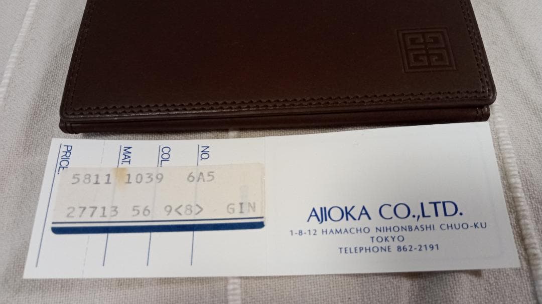 GIVENCHY　名刺入れ