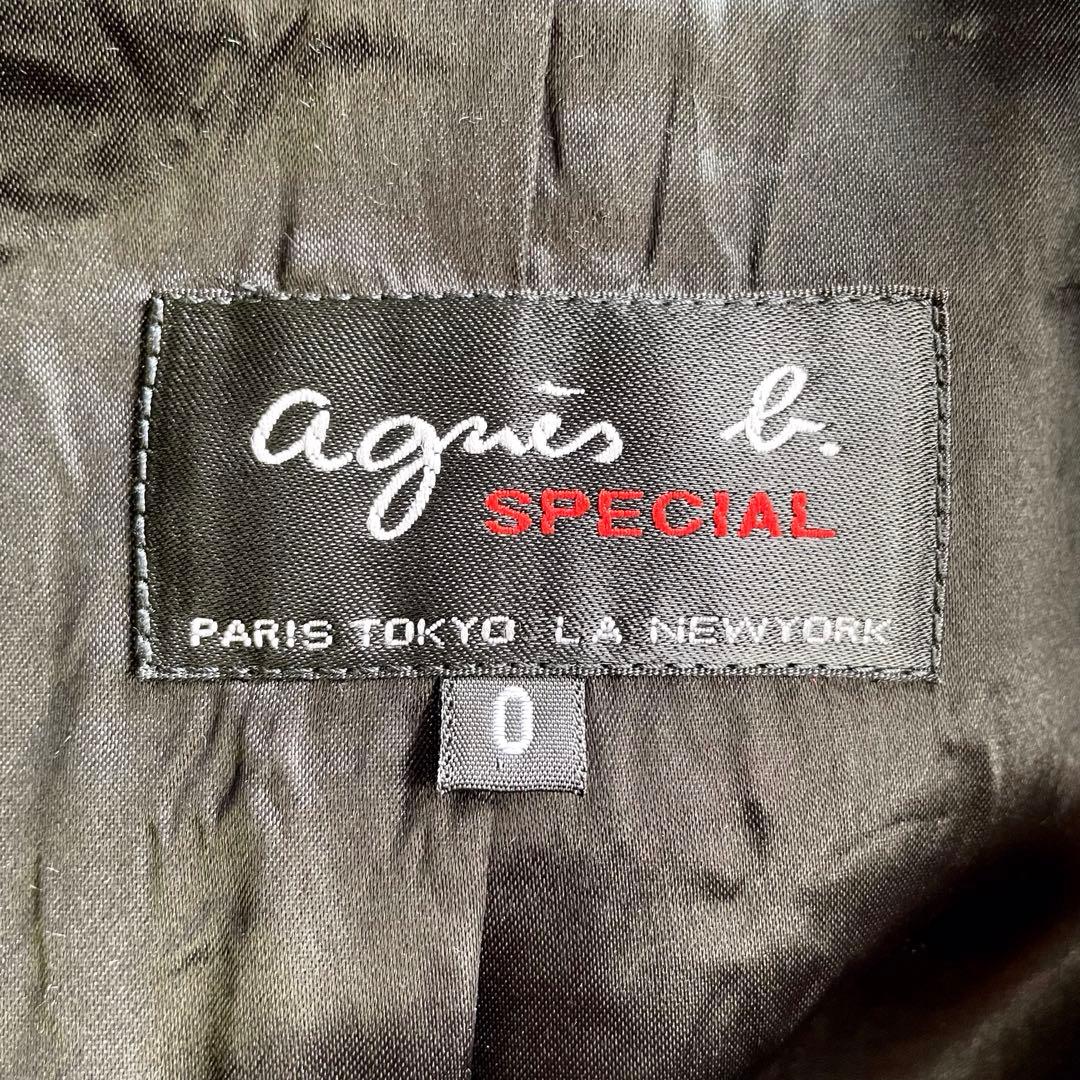 Agnes b.◆アニエスベー◆美品◆アニエスベースペシャル◆レジャージャケット
