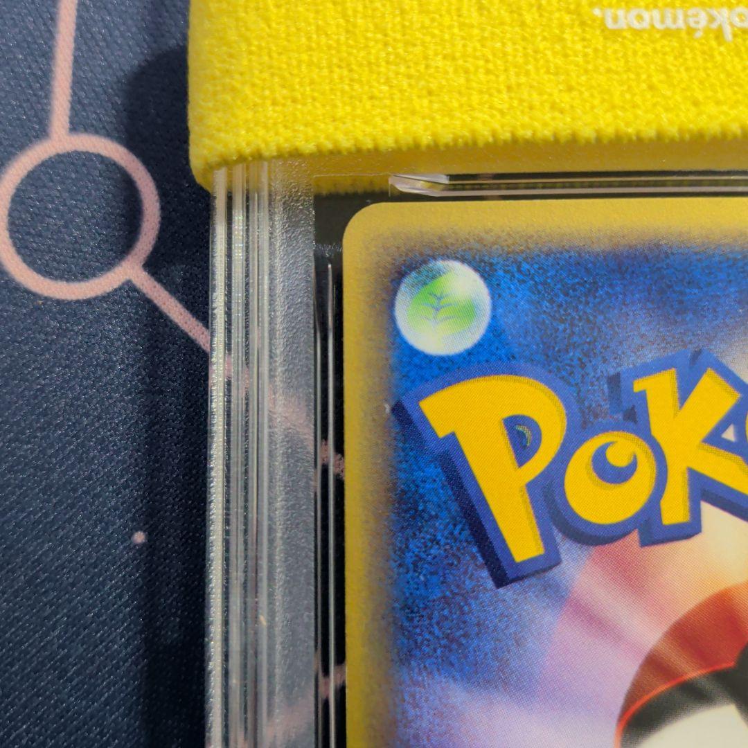 PSA8 コイキング ● 第1弾基本拡張パック 012/128