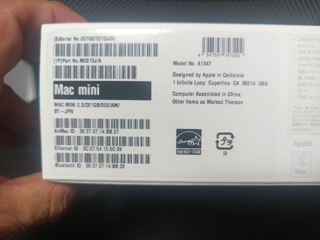 Macデスクトップ Mac mini MC815J/A OS: OS X Lion 10.7