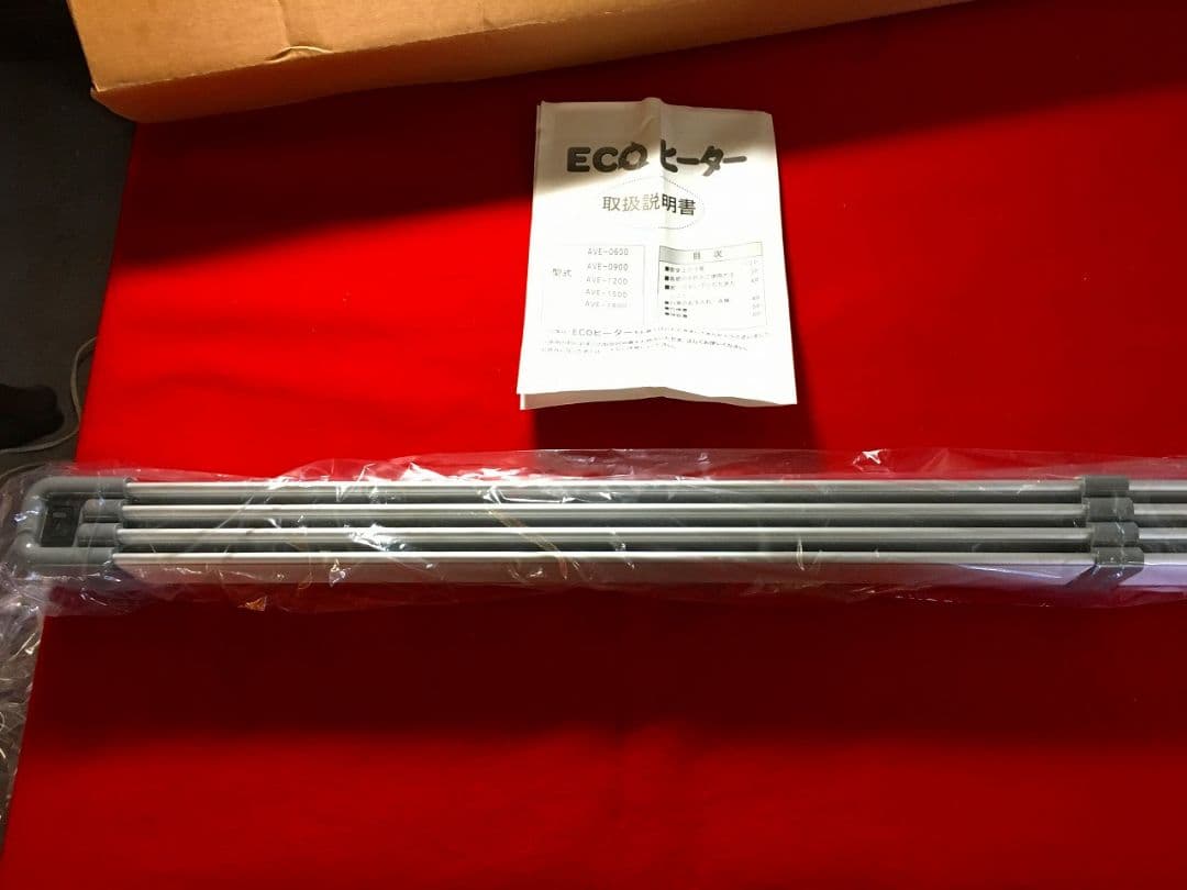 ⑦新品マルチウィンドーヒーターECOAVE-1200 在庫限りタイムセール中！