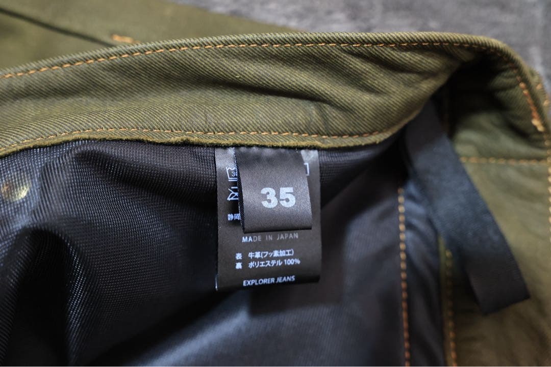 クシタニ EX-1220 エクスプローラージーンズ オリーブグリーン 35インチ