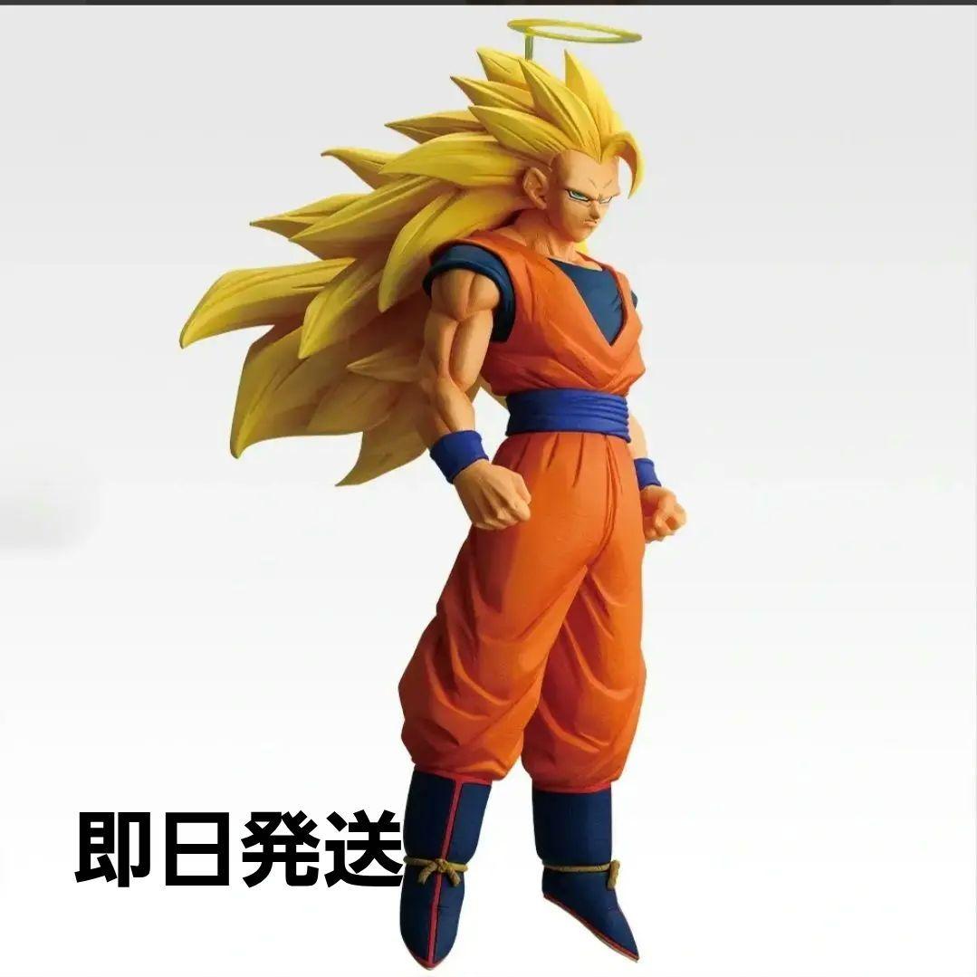 ドラゴンボール一番くじA賞！！