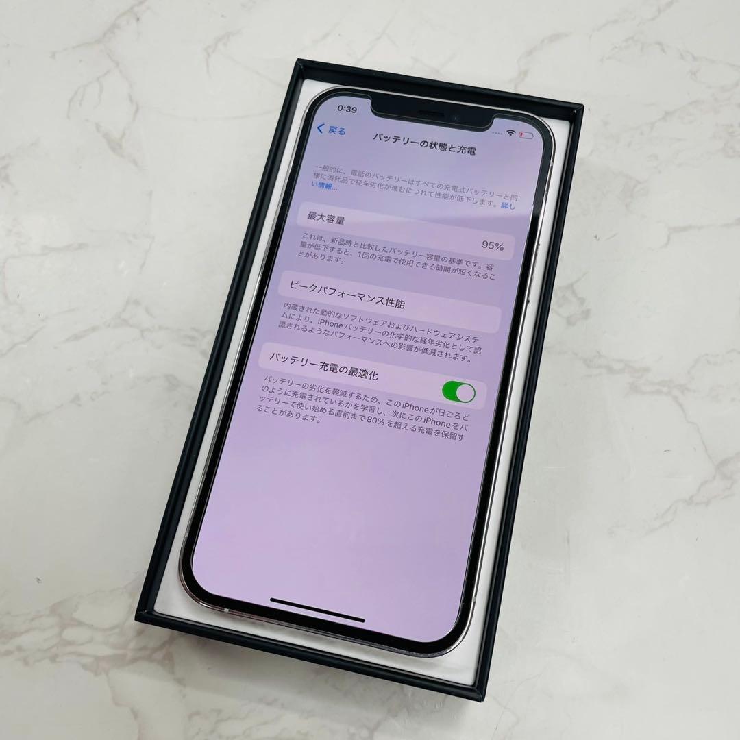 スマートフォン本体 iPhone12 Pro 128GB Silver A2406 MGM63J/A