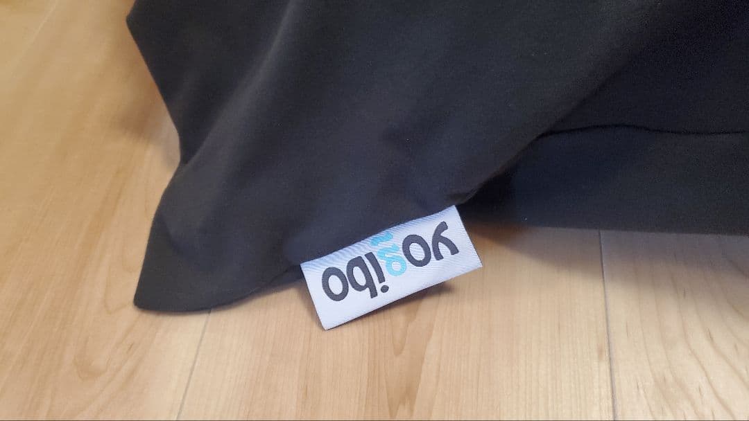 yogibo ヨギボー マックス