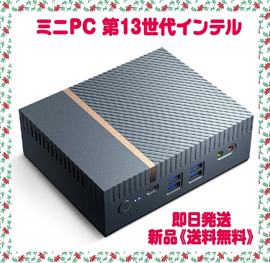 ミニPC 第13世代インテル Core i9-13900H 14コア　限定１個