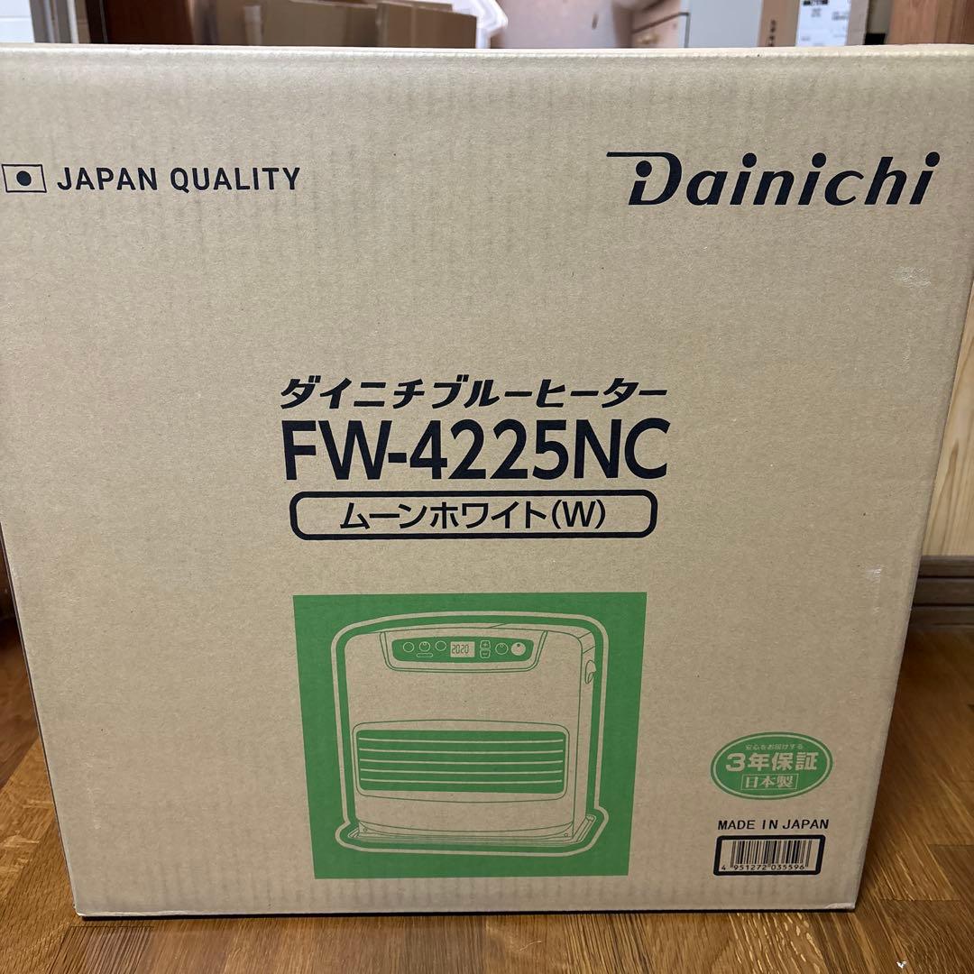 ダイニチブルーヒーター　FW-4225NC