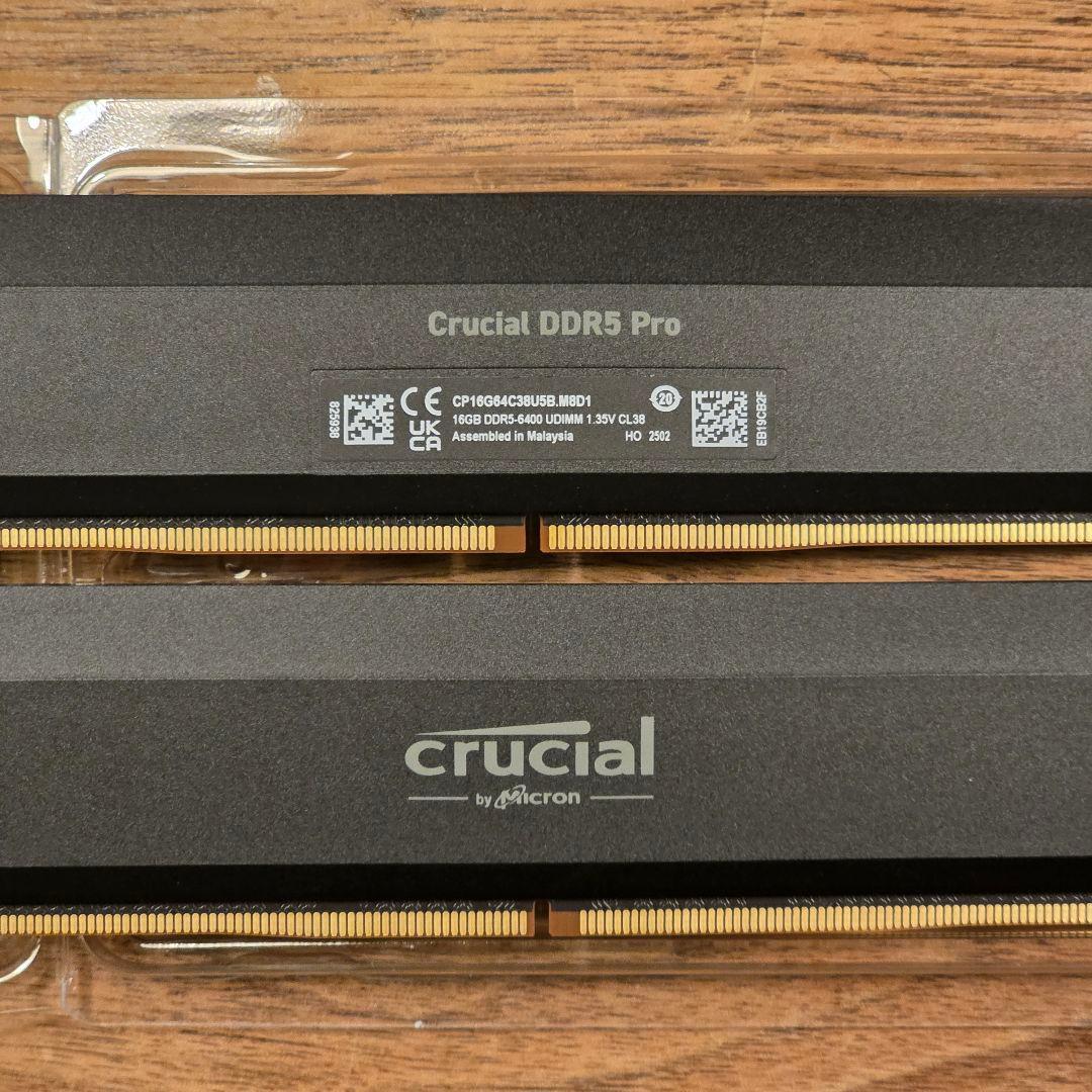 CrucialPRO デスクトップ用メモリ 16GB×2枚 DDR5-6400