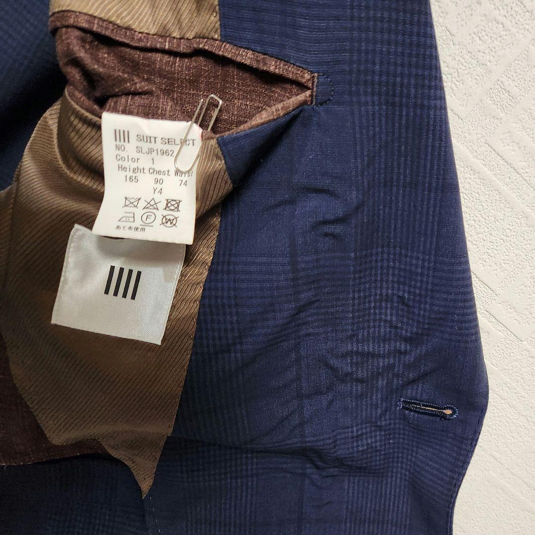 スーツセレクト　メンズ　スーツ　スリーピース　マルゾット　濃紺　チェック　細身