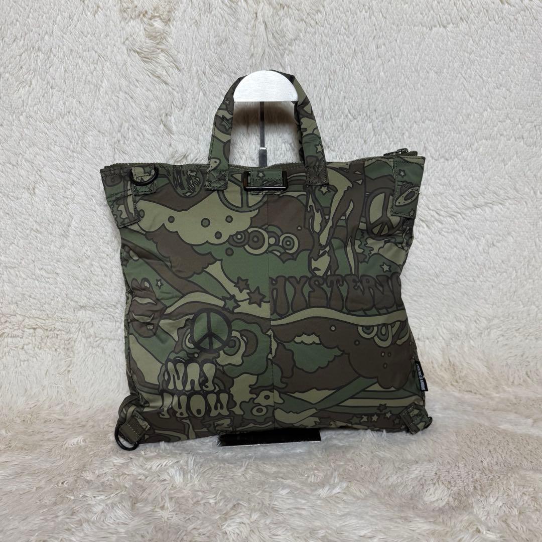 未使用 HYSTERIC GLAMOUR MORE FUN 3wayバッグ