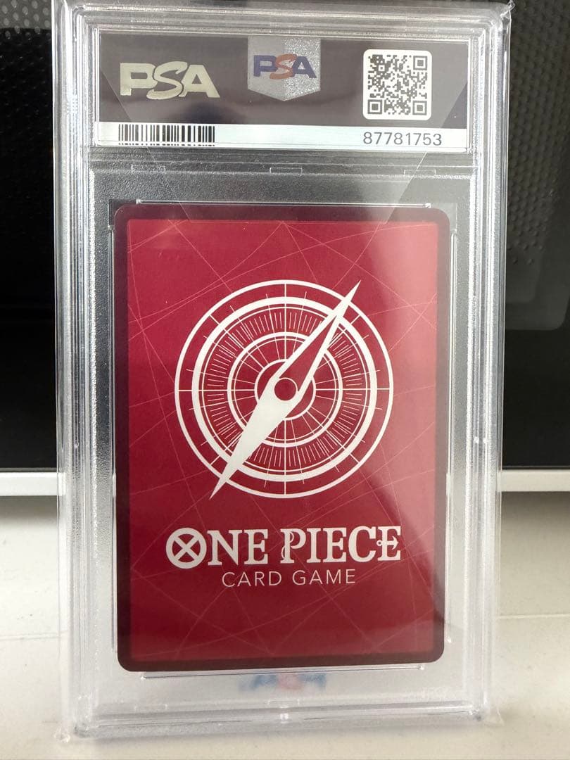 モンキー・D・ルフィ L ST01-001［psa10］