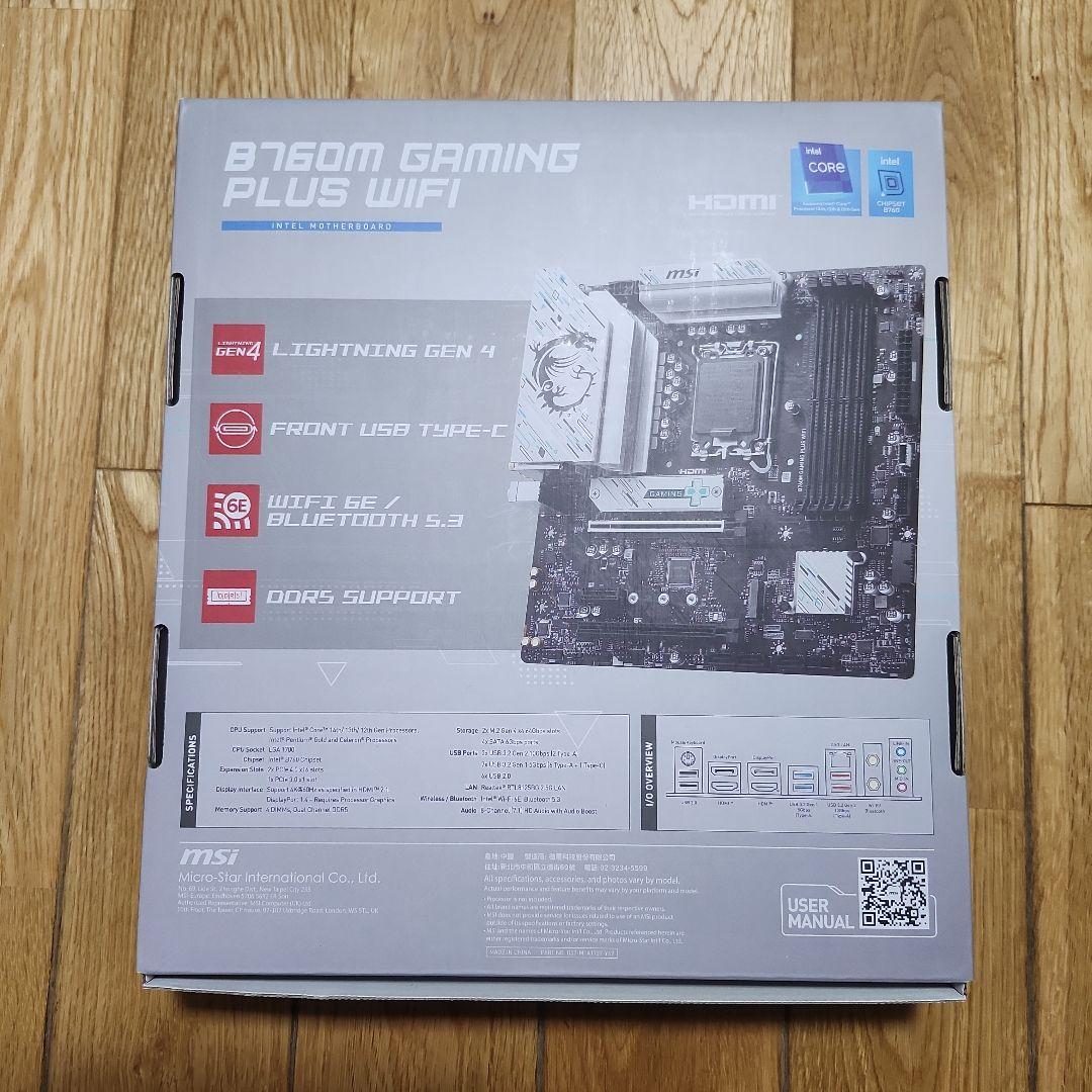 MSI B760M GAMING PLUS WIFI マザーボード