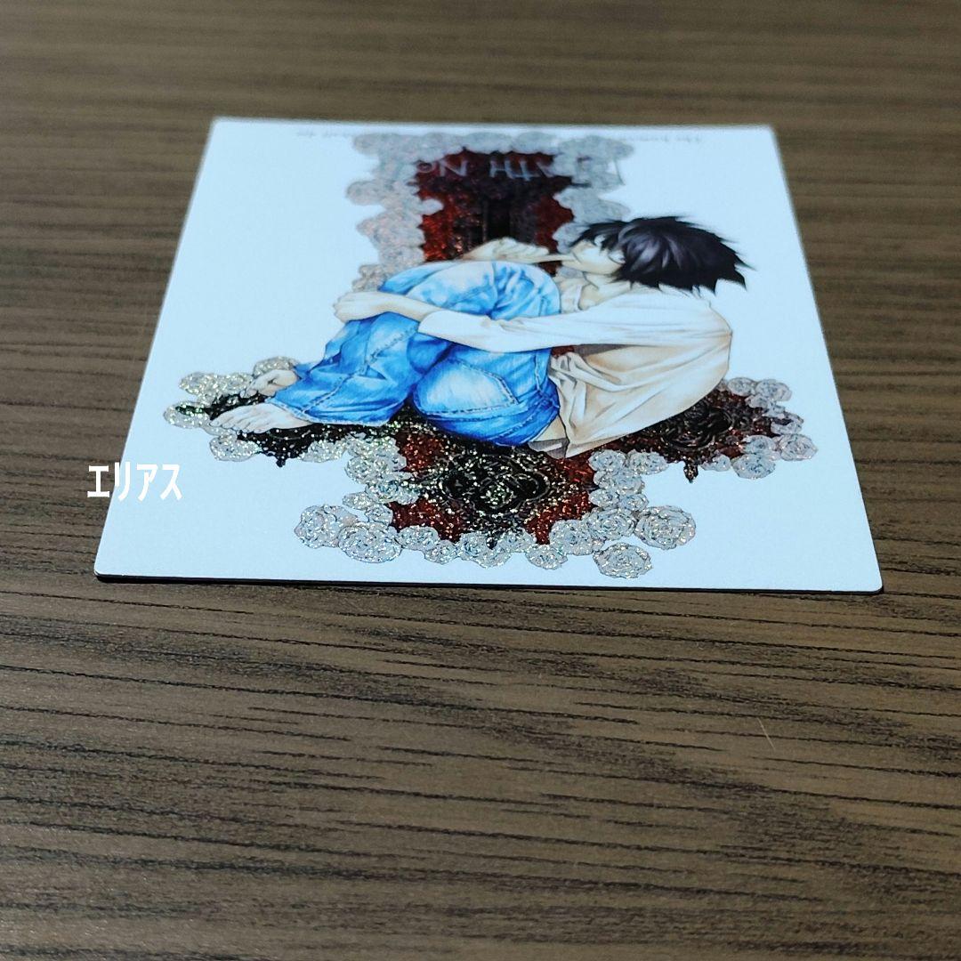 【06】DEATH NOTE　トレカ　スペシャルレア　特別版　L