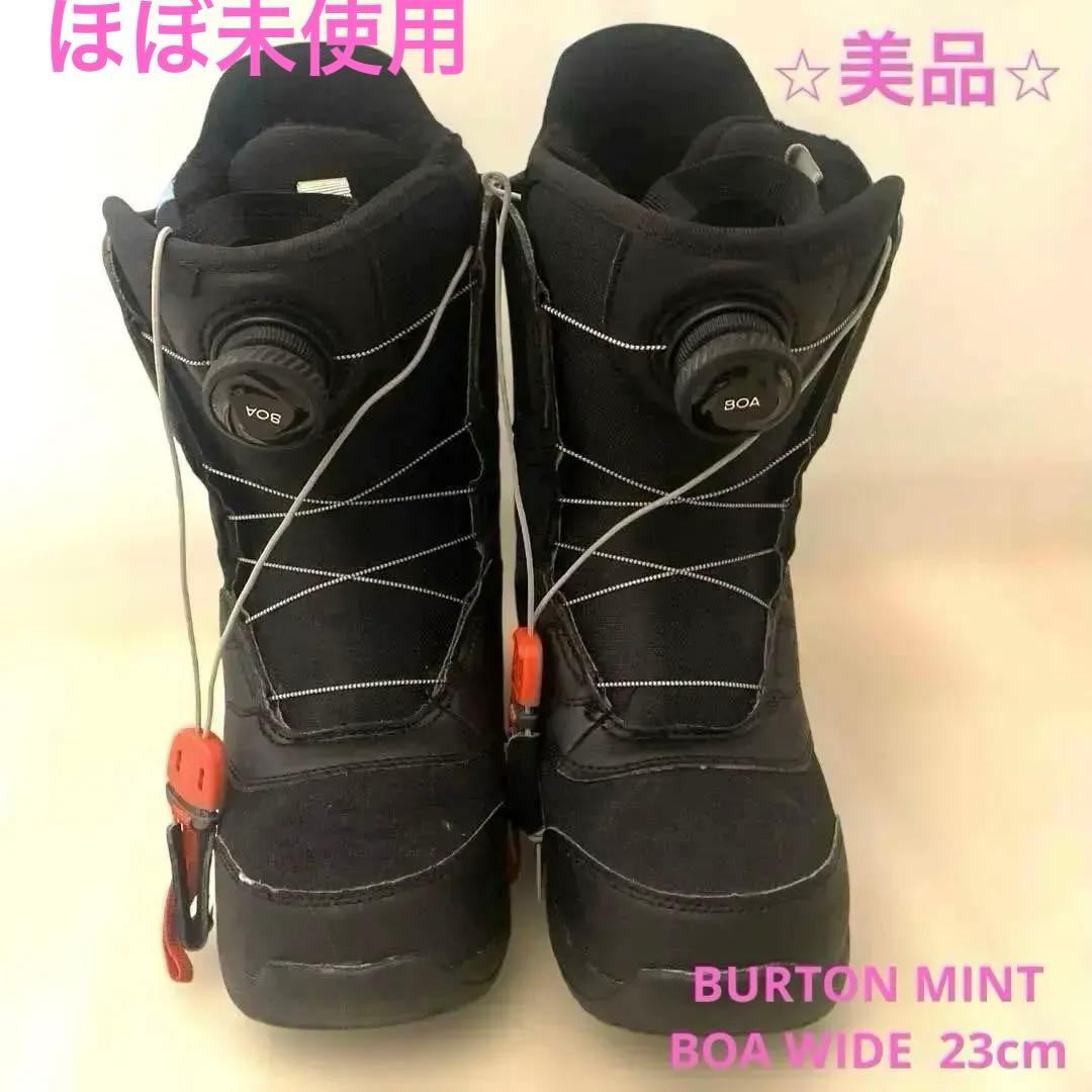 ⭐︎美品⭐︎Burton MINT BOA WIDEブラック スノーボードブーツ