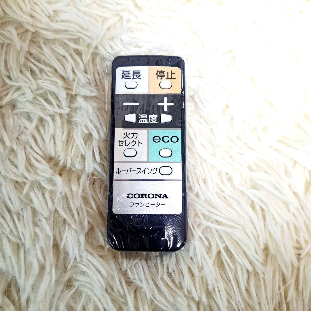 CORONA コロナ 石油ファンヒーター FH-WZ3621BY グランブラック