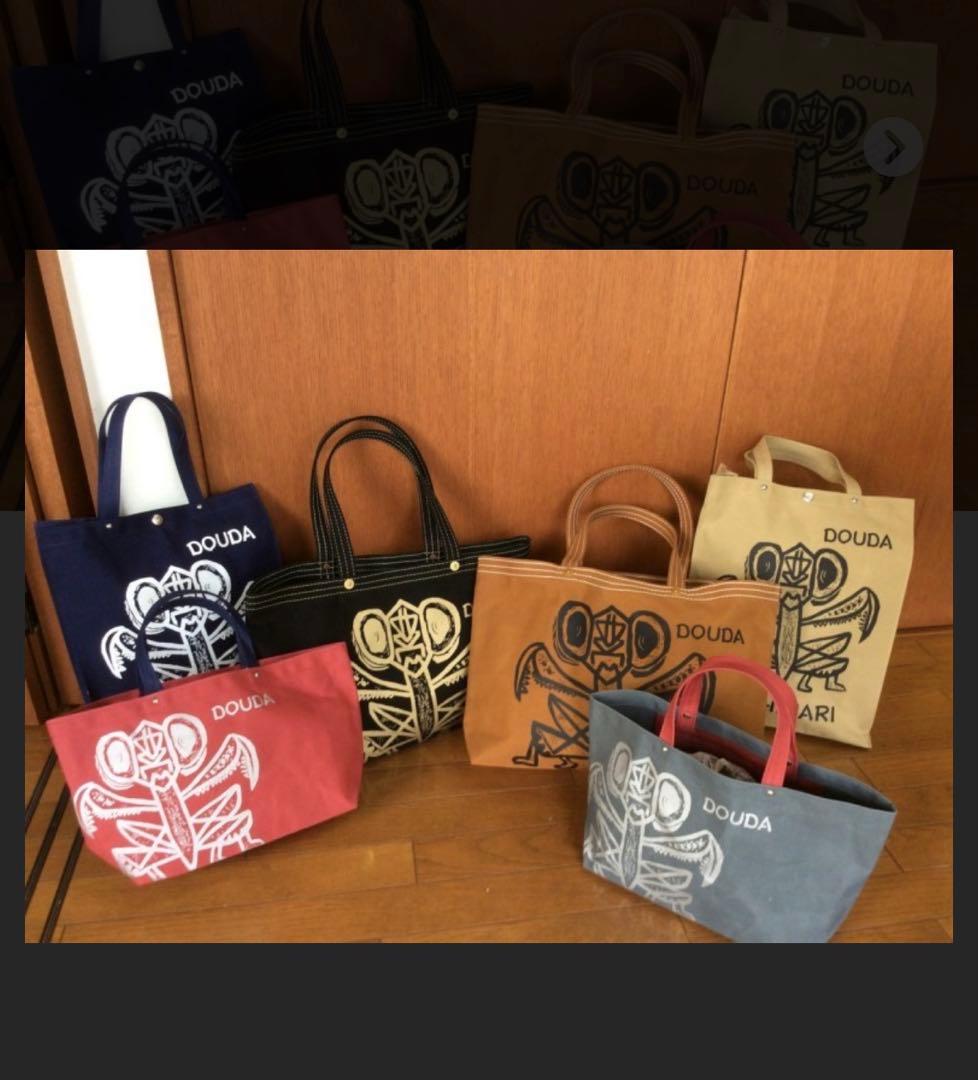 激レア一澤帆布×石村　　ほぼ未使用