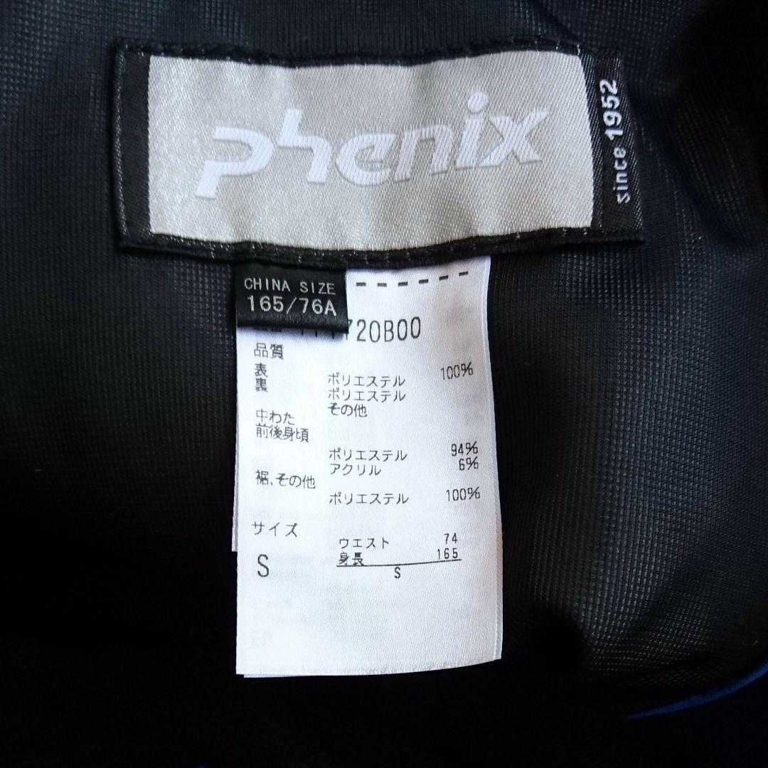 競技用Phenixスキーパンツ　訳あり