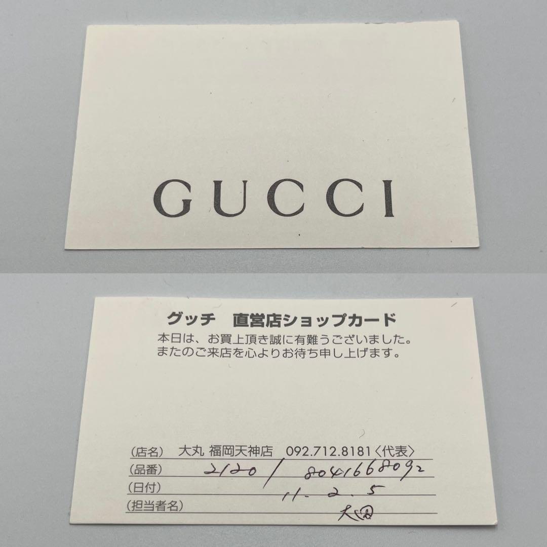 ハ*ス様 グッチ ラウンドジップ シマ ピンク レザー レザー 直営店ショップカ