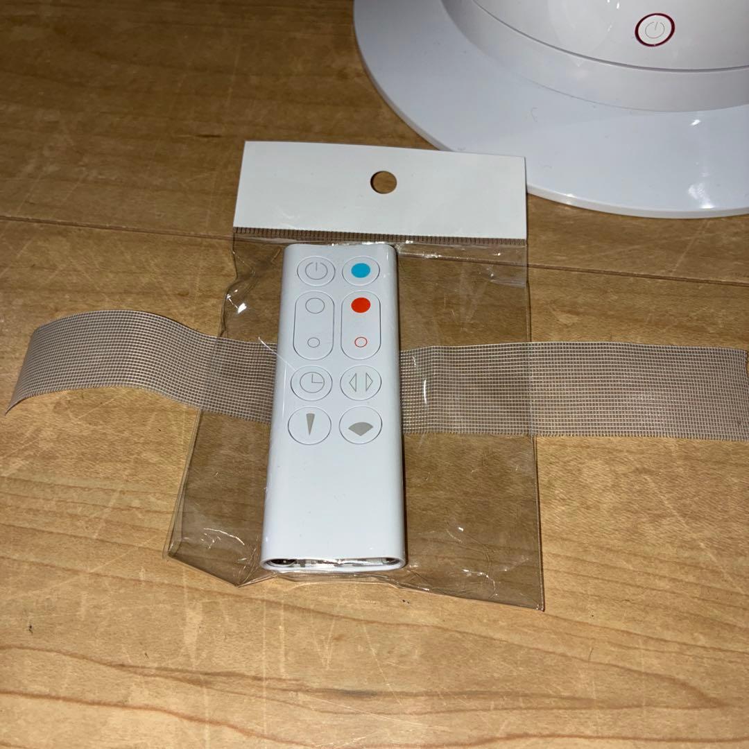 高年式！！dyson ダイソン Hot&Cool AM09 2023年製