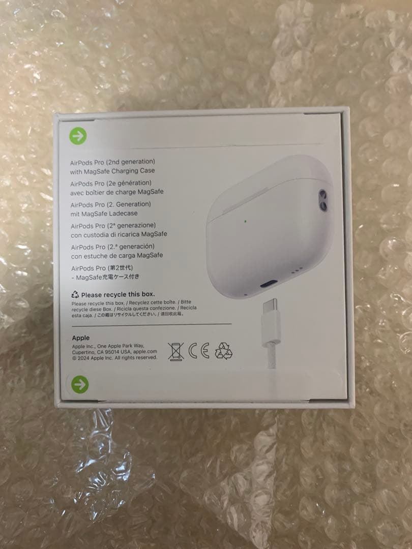 AirPods Pro (第2世代) 新品未開封