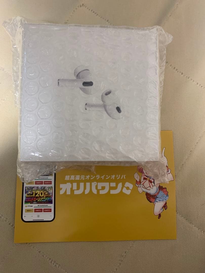 AirPods Pro (第2世代) 新品未開封