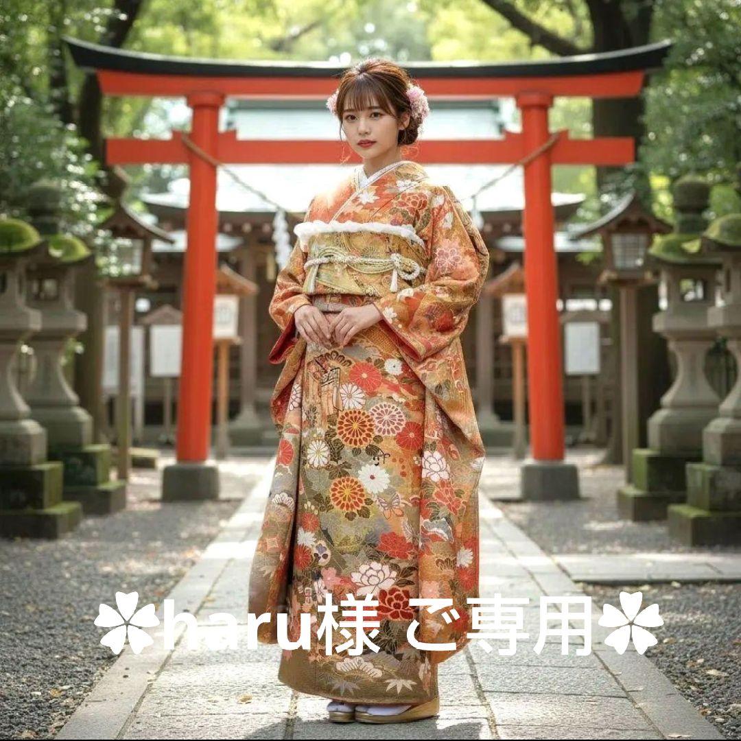 二口に分けました☆振袖フルセット(7点)・古典柄・金駒刺繍・金彩加工・御所車・