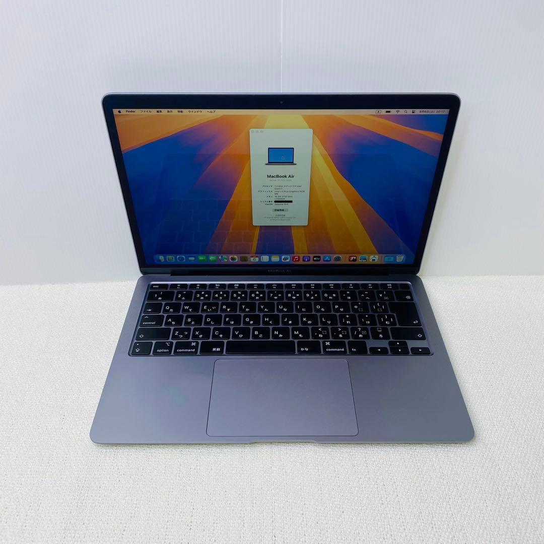 【即日発送】Macbook air 2020 core i7 スペースグレー