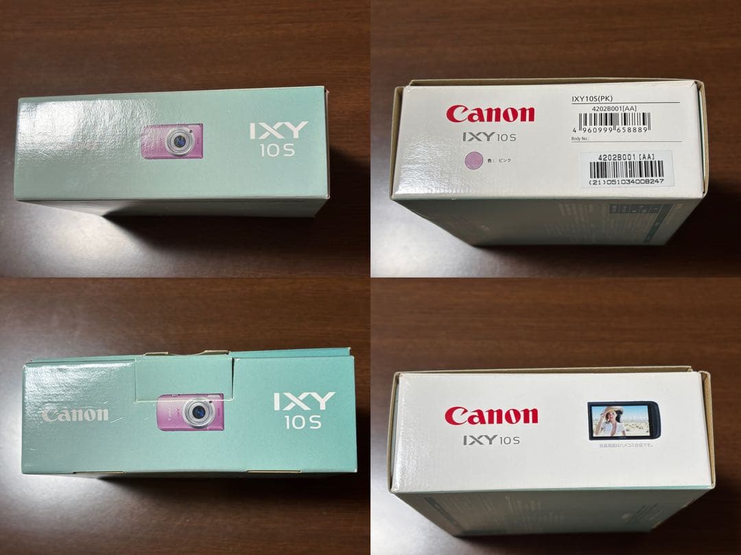 Canon IXY 10S ピンク 動作確認済み 良品 外箱付き