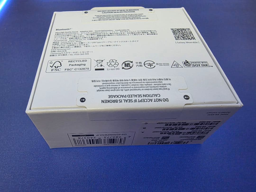 Samsung Galaxy Buds3　未開封　ホワイト