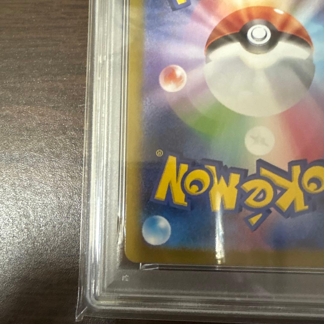 ゴースト　psa10