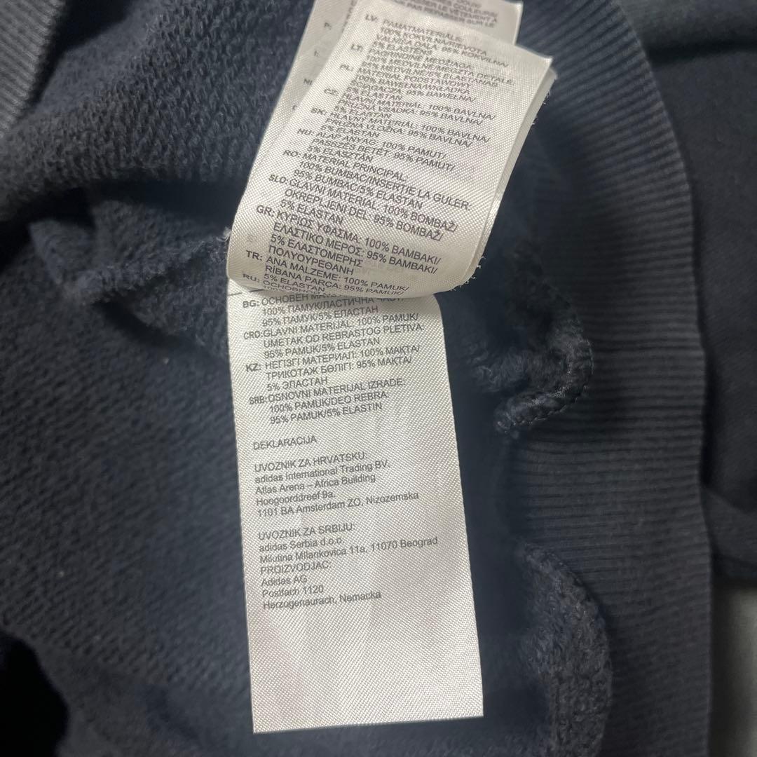 GoshaRubchinskiy adidas 希少　Sサイズ